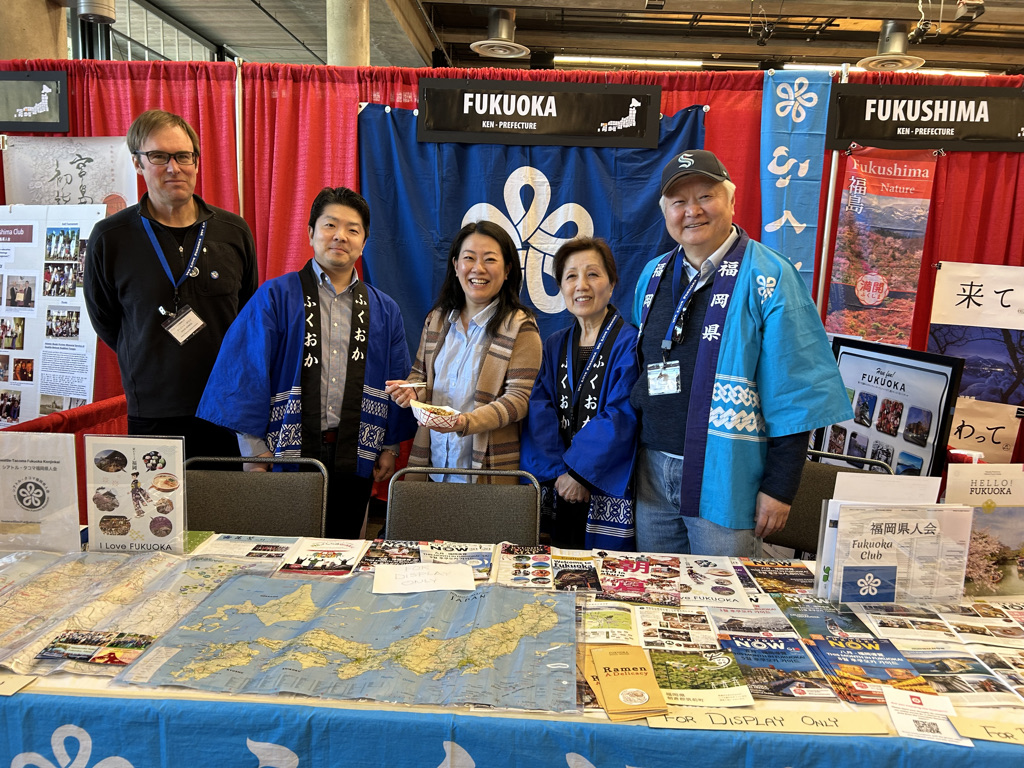 Sakura Matsuri / 桜祭り&nbsp;2024