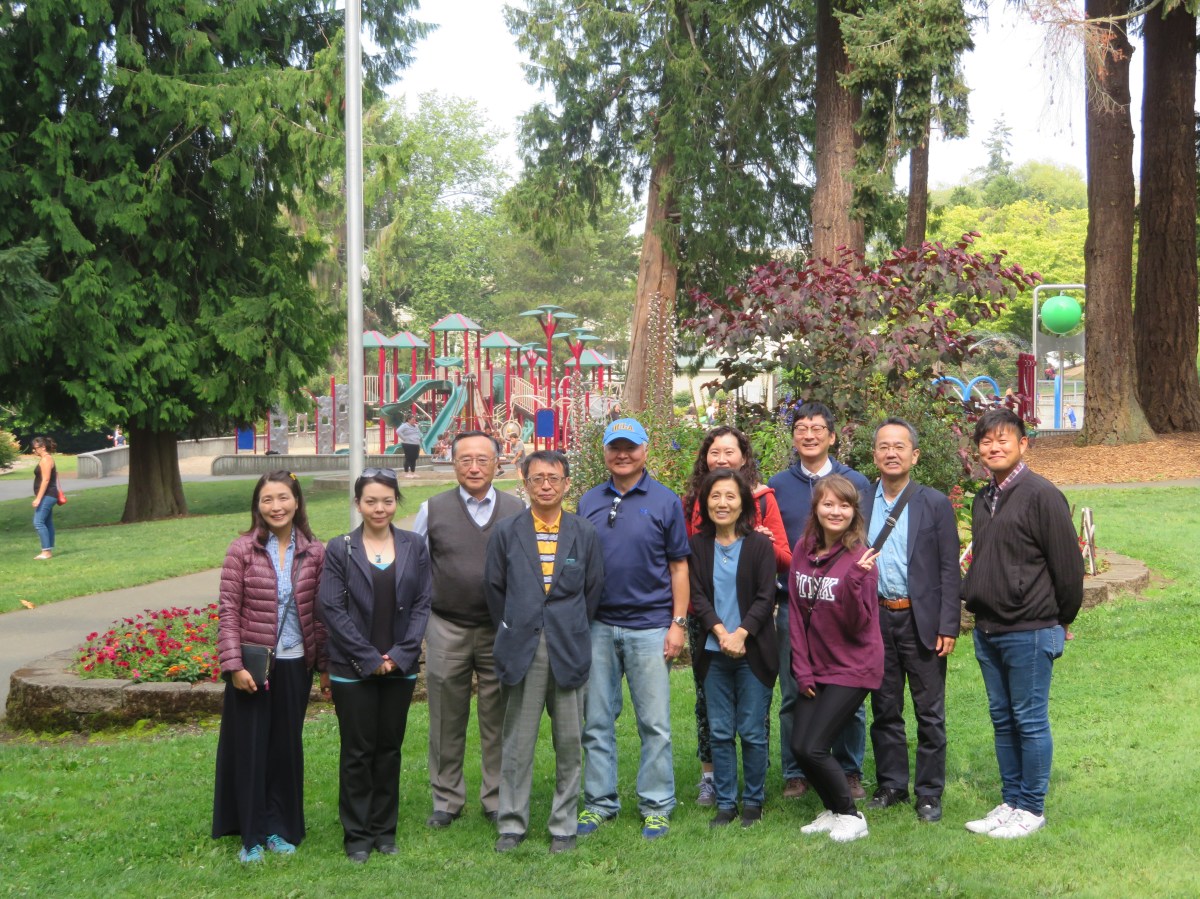Summer Picnic at Edmonds City&nbsp;Park
