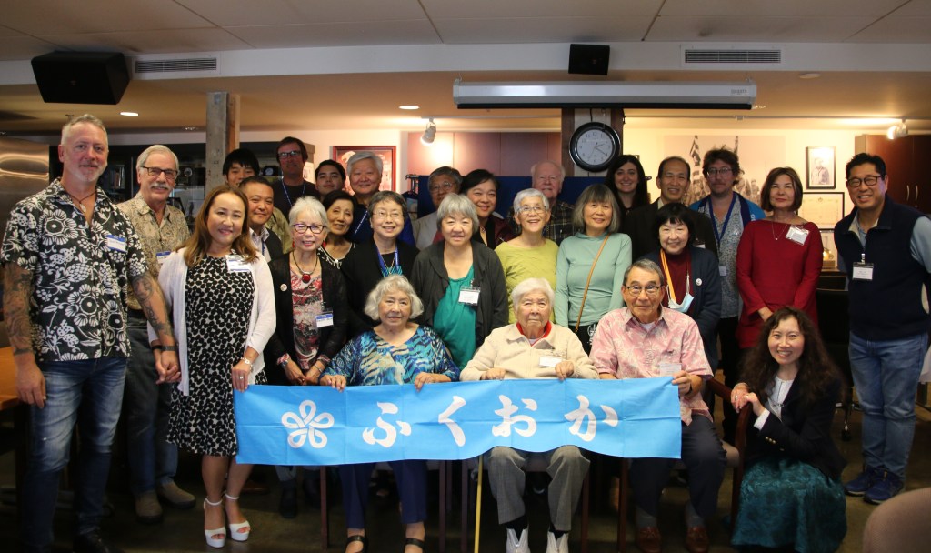 Celebrating 116 Years of Kenjinkai in Seattle /&nbsp;福岡県人会116周年記念